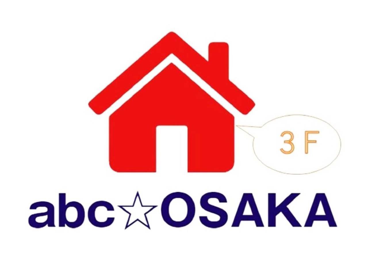 Abc Osaka Apartamento Exterior foto
